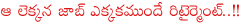 telangana employment notification,telangana students agitation for jobs,ou students vs kcr,1jobs in telangana,kamalanathan committe,employees bifurication between telangana and ap,eligible age for government jobs in telangana